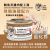 Cat Dog King 6oz Joint & Bone Health Recipe ((Chicken & Calamari)) in Broth 貓犬王 骨骼強健配方 魷魚+雞肉 肉絲湯罐 完全無膠貓主食罐 170g
